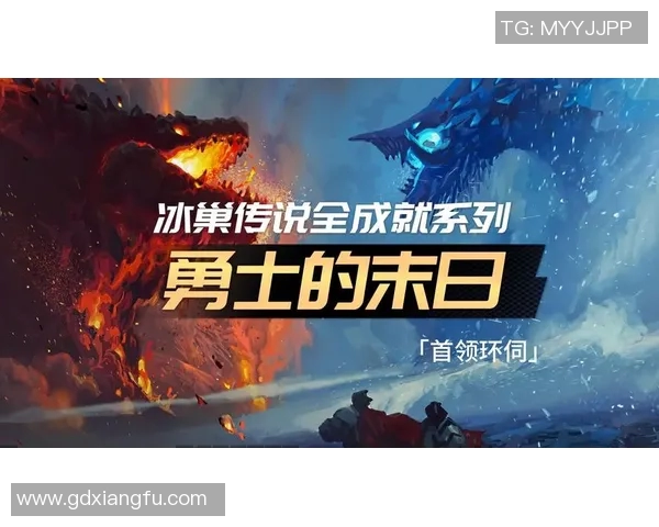 2016年勇士与开拓者激战回顾：经典对决与历史瞬间的深度解析