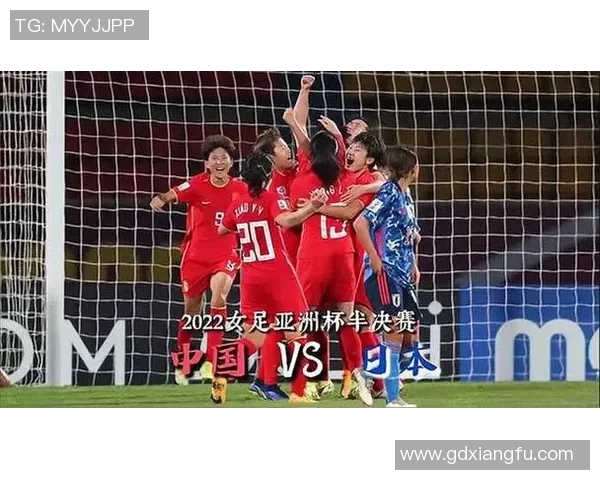 中国女足与澳洲精彩对决重播回顾赛场瞬间与精彩进球分析
