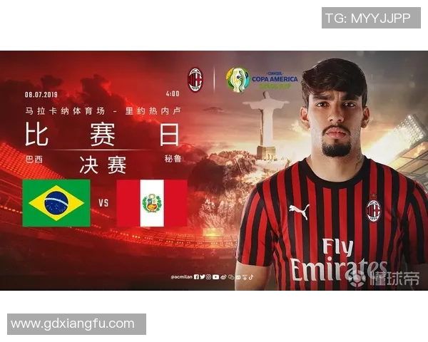 帕奎塔在赛场上的精彩表现与未来发展潜力分析