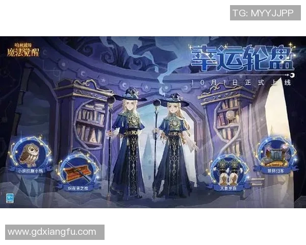 波特伐木公兰对阵银河的精彩较量与战术分析