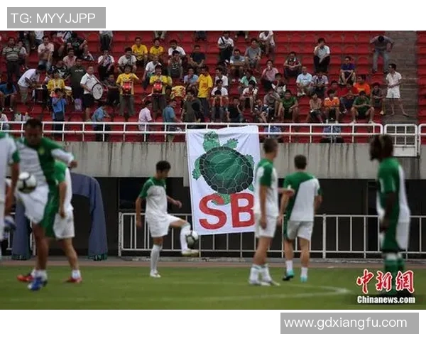 北京中赫国安迎战拜仁慕尼黑强强对决引发球迷热议